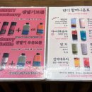 청수과일 이미지