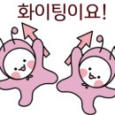 세무회계동은 네이버블로그