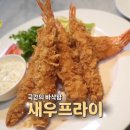 데미그라스 이미지