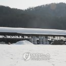 추동목장 연합뉴스
