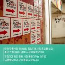 공룡통닭 이미지