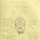 부원페이퍼