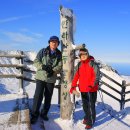 2008년12월25~27일 관광~러브랜드~윗세오름~마라도~한라산(7) 이미지