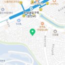 온드시