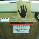 웅상문화체육센터 골프장 이미지