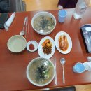 맹호네칼국수