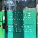 옥이네국수 이미지