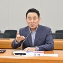포천고등학교 이미지