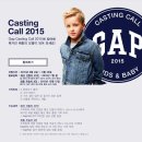 갭키즈