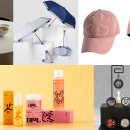 ㈜유수산업 이미지