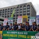 서울엔지니어링 노동조합 이미지