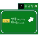 지방도349호 이미지