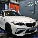JB자동차외장관리토탈시스템 | 님양주 평내 호평동 디테일링세차, 서킷 달린 BMW M2 찌든 타르 제거 완벽 복원기