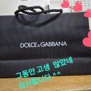 영암댁 Daum카페
