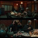 구마유통