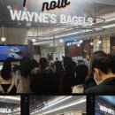 웨인스베이글스 센터필드점 이미지