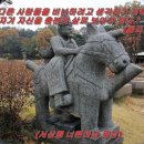 너른마당전 이미지