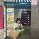 (별관) 힐링 건강요가2 / 강좌번호 : 20 | 울산 임산부 요가 추천 '아름다운요가 1호점' 솔직 후기 (feat. 현대백화점 핑크멤버십 주차 꿀팁)