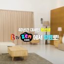 윤광고 이미지