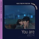 유패밀리