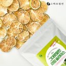 그대로말린 이미지