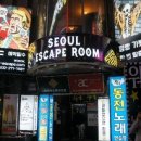 짝s 동전 노래연습장 이미지