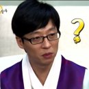 이*하 - 미추홀구 독정안길 | 이*하