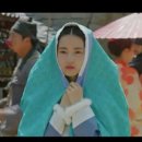 미스터선샤인 네이버블로그