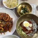 문산역맛집 으뜸 착한낙지 본점 산낙지 비빔냉면 출시 맛본 후기