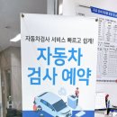 현풍현대자동차서비스 이미지