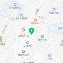 광제사약국 이미지