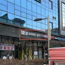 베쥬플라워