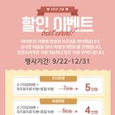 신보철지압안마센터 | 부평마사지 국가공인마사지 계수나무지압안마원 부평안마