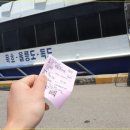 씨스타1호 이미지