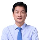 광주미래의원