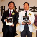 대산영농조합법인 이미지