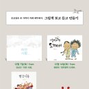 사계절카페 - 광양시 섬진강매화로 125 | 사계절카페