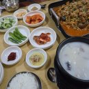 만덕가 이미지