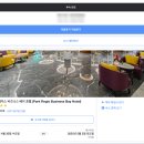 G-PARK | [두바이] 파크 레지스 비스니스 베이 호텔(Park Regis Business Bay Hotel)(1)ㅣ두바이 가성비 4성 호텔...