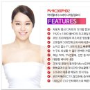 가치차키
