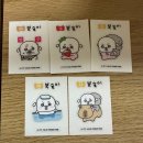 GS25충주산척점 | GS25x복슬이 복슬이빵 출시 ! 복슬이의 딸기쿠키 크루아상🍓🥐 내돈내산 후기