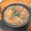 대창세탁소 이미지