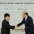 미래창조교육 이미지