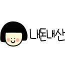 프롬디(From:D) 이미지