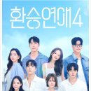 소이의원 이미지