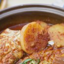 인생밥집 이미지