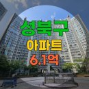 종암33 이미지