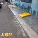 달성2차서로 이미지