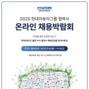 주식회사 이지맵 이미지