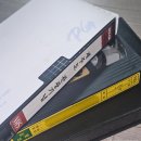 원비디오 | 30년 된 부모님 결혼식 비디오테이프 디지털 변환 후기 (문정 마중소)